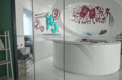 （4分钟教程）张掖市企业最新招聘信息_哔哩哔哩-3